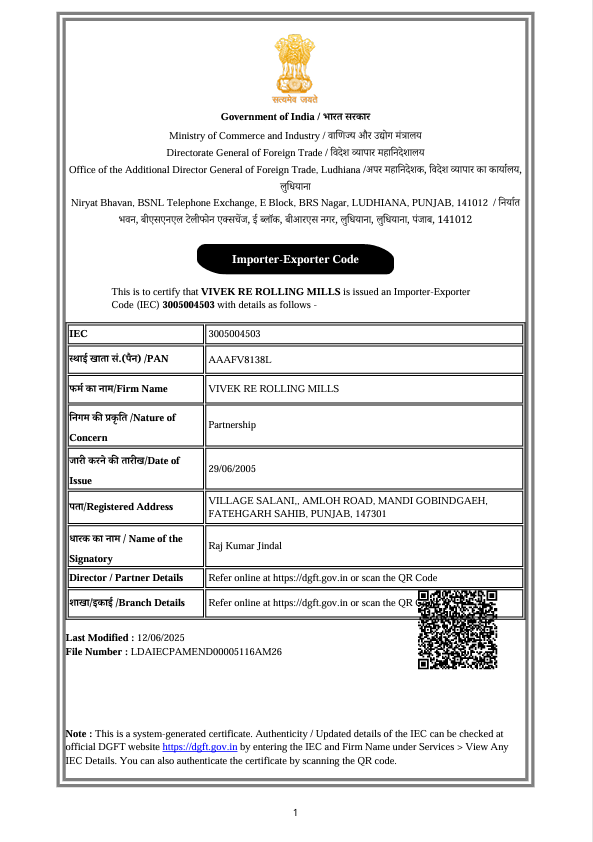 certificate_image
