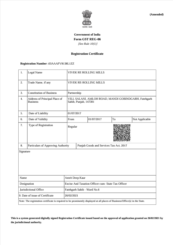 certificate_image