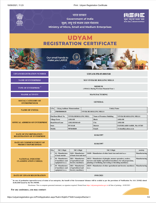 certificate_image