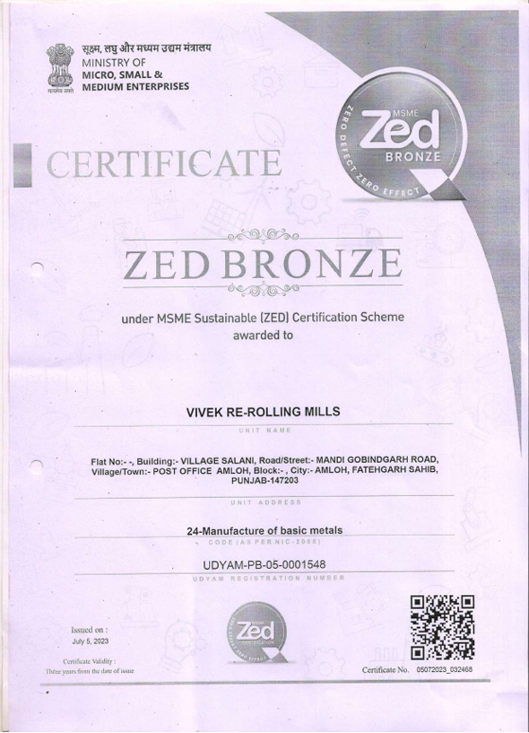 certificate_image